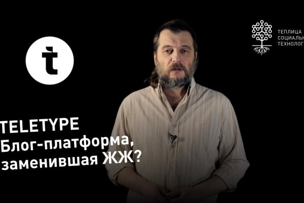 Кракен сайт купить наркотики