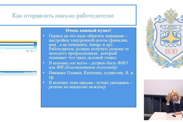 Ссылка на кракен тор kr2web in