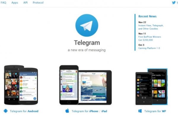 Актуальный адрес кракена