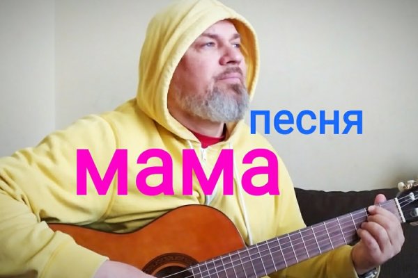 Магазин kraken даркнет