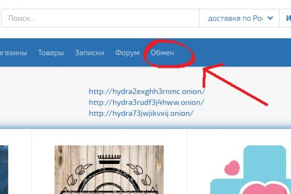 Кракен официальный сайт
