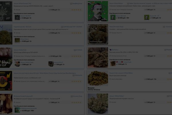 Почему не работает кракен kr2web in
