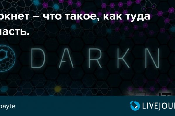 Найдется все kraken 2krn cc что это