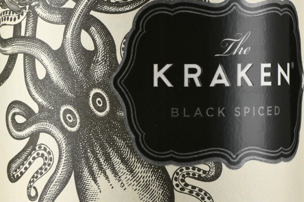 Kraken рабочий