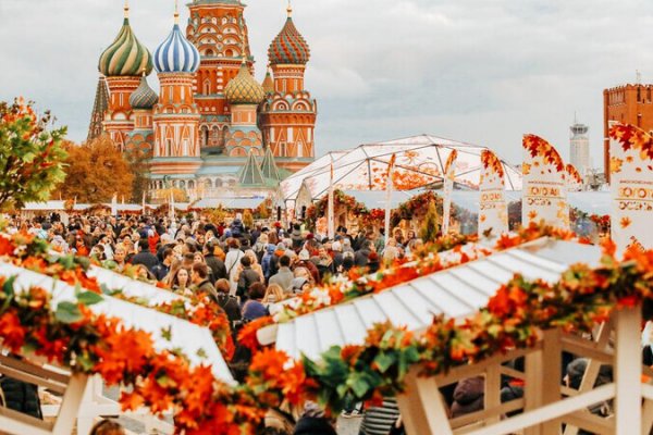 Наркоплощадки кракен