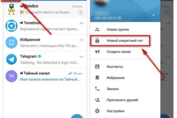 Кракен сайт kr2web in