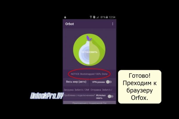 Официальный сайт kraken kraken clear com